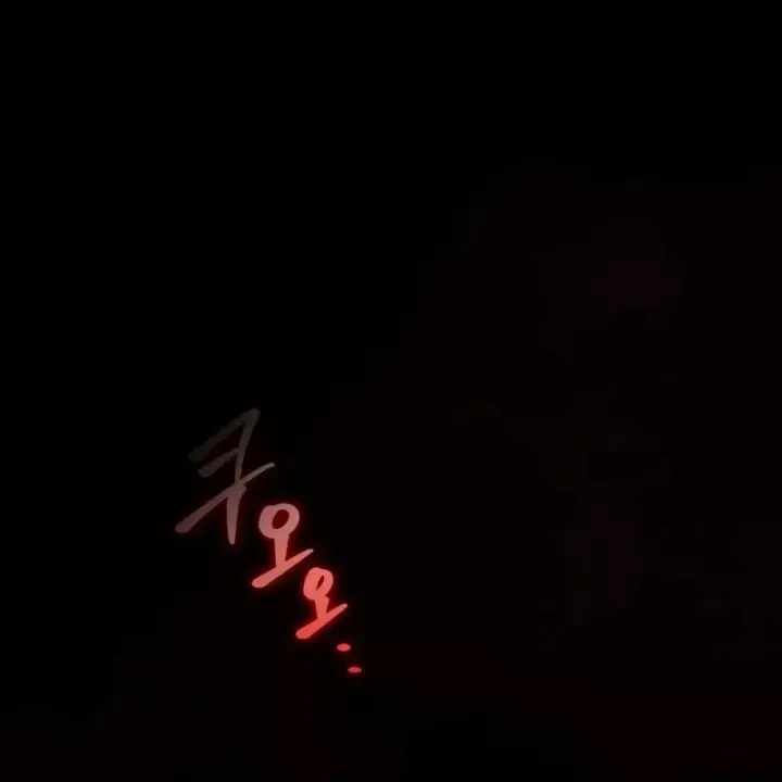 Sống Sót Trong Trò Chơi Với Tư Cách Là Một Cuồng Nhân Chap 145 - Next Chap 144