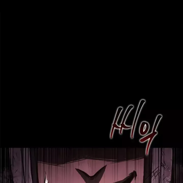 Sống Sót Trong Trò Chơi Với Tư Cách Là Một Cuồng Nhân Chap 145 - Next Chap 144