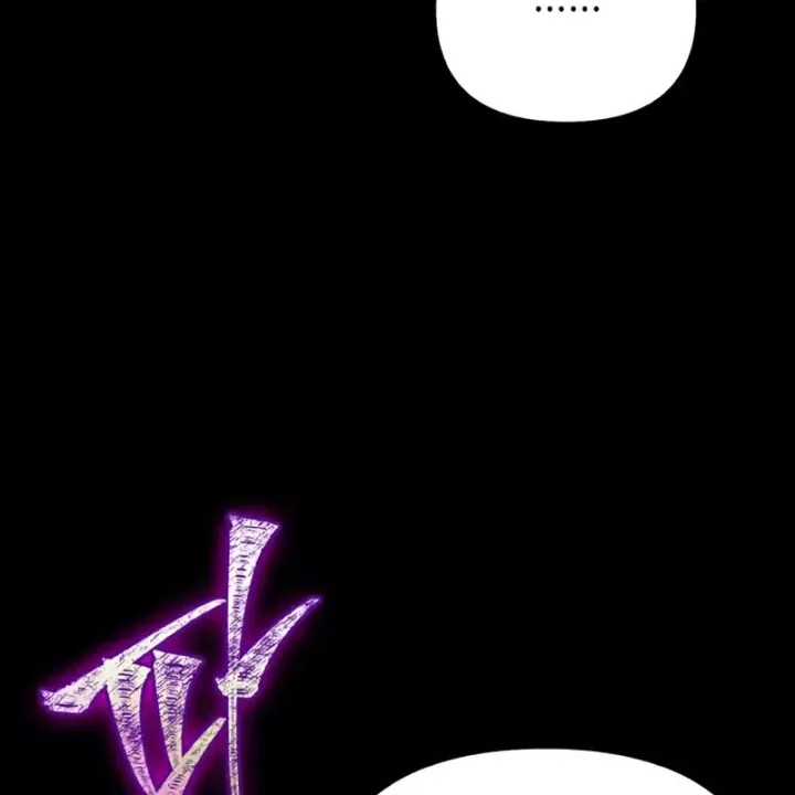 Sống Sót Trong Trò Chơi Với Tư Cách Là Một Cuồng Nhân Chap 145 - Next Chap 144