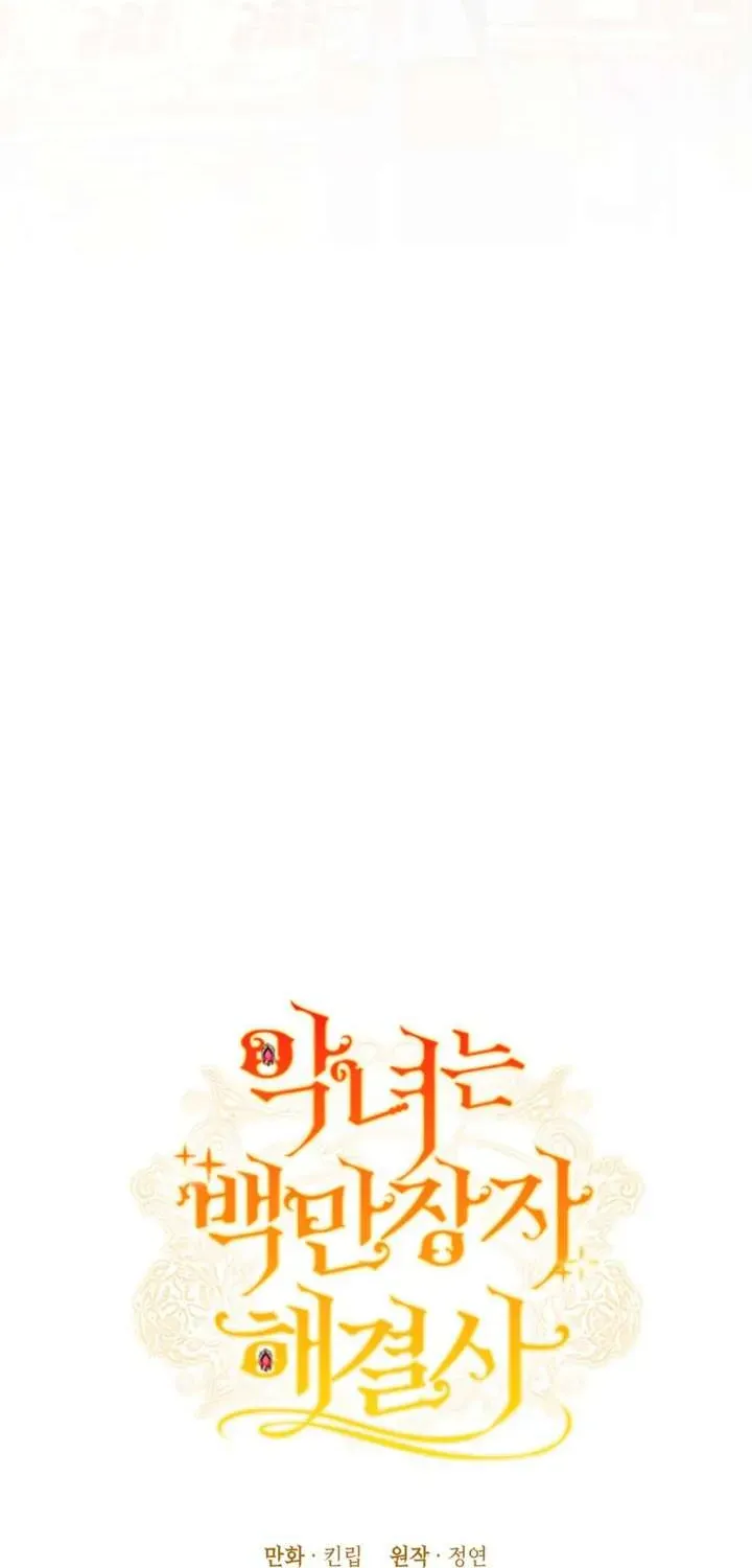 Ác Nữ Là Triệu Phú Chuyên Giải Quyết Rắc Rối