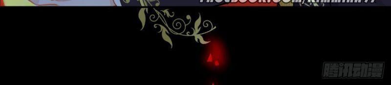 Hoàng Nữ Được Cưng Chiều Nhất Đế Quốc Chap 0 - Next Chap 1