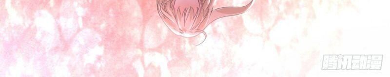 Hoàng Nữ Được Cưng Chiều Nhất Đế Quốc Chap 1 - Next Chap 2