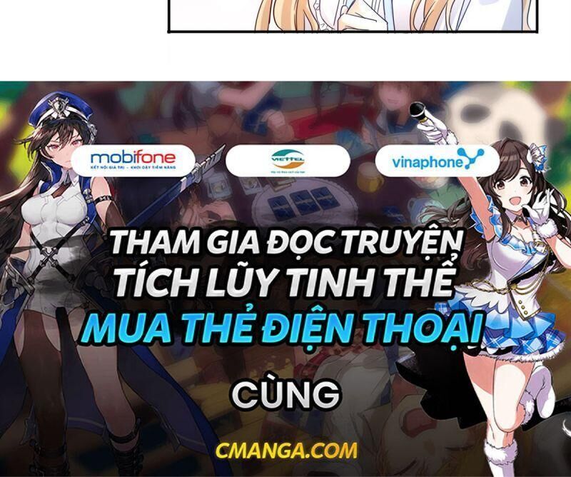 Hoàng Nữ Được Cưng Chiều Nhất Đế Quốc Chap 1 - Next Chap 2