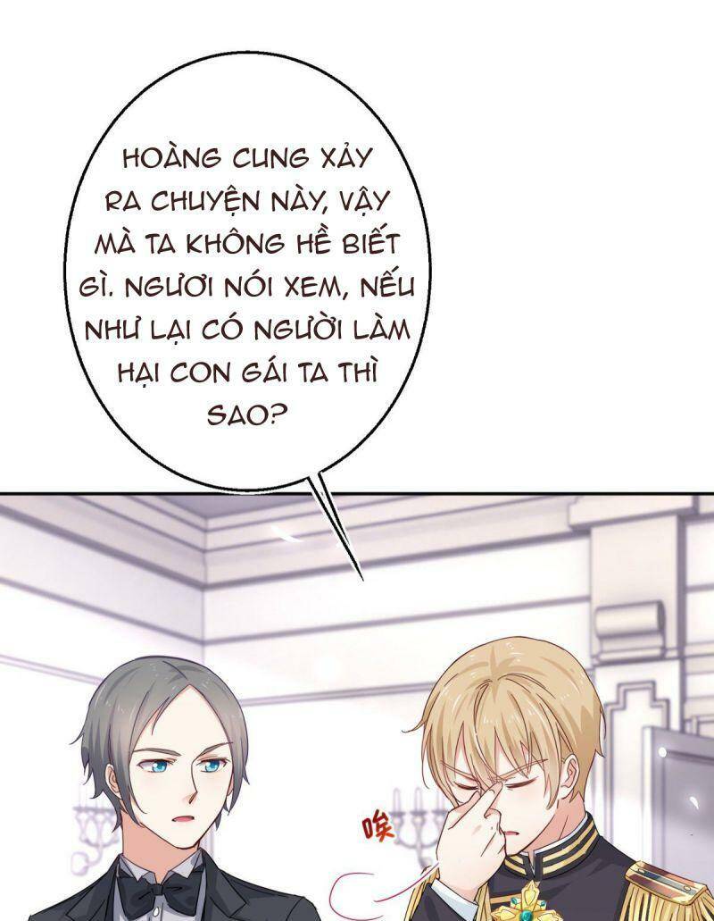 Hoàng Nữ Được Cưng Chiều Nhất Đế Quốc Chap 10 - Next Chap 11