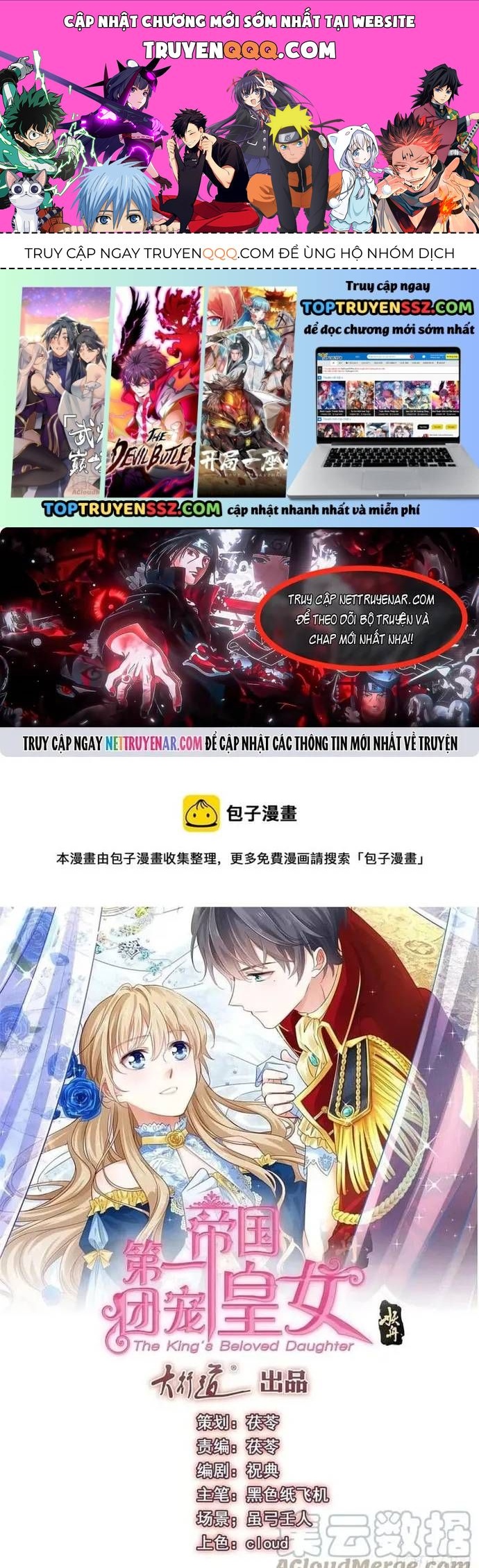 Hoàng Nữ Được Cưng Chiều Nhất Đế Quốc Chap 101 - Next Chap 102