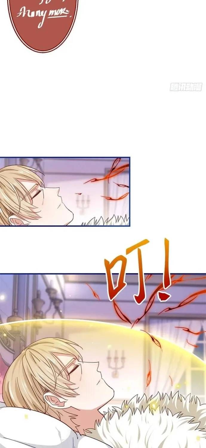 Hoàng Nữ Được Cưng Chiều Nhất Đế Quốc