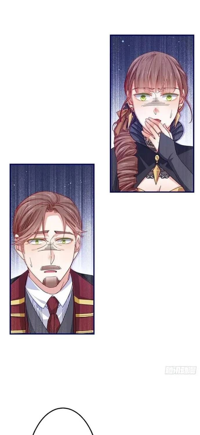 Hoàng Nữ Được Cưng Chiều Nhất Đế Quốc