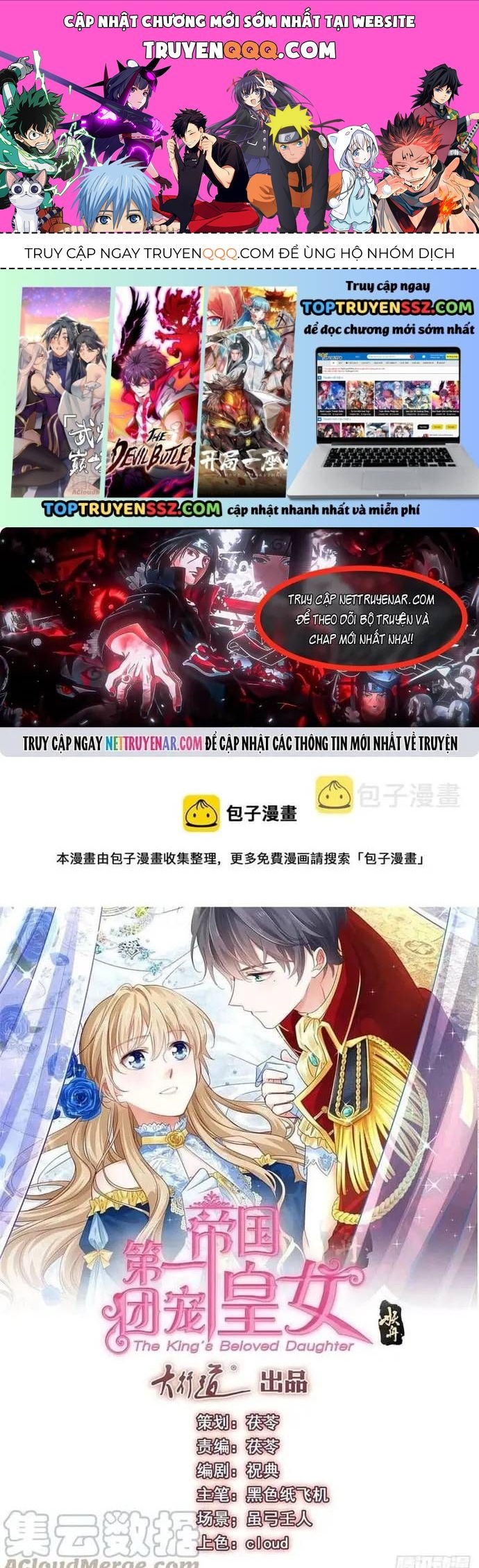 Hoàng Nữ Được Cưng Chiều Nhất Đế Quốc Chap 102 - Next Chap 103