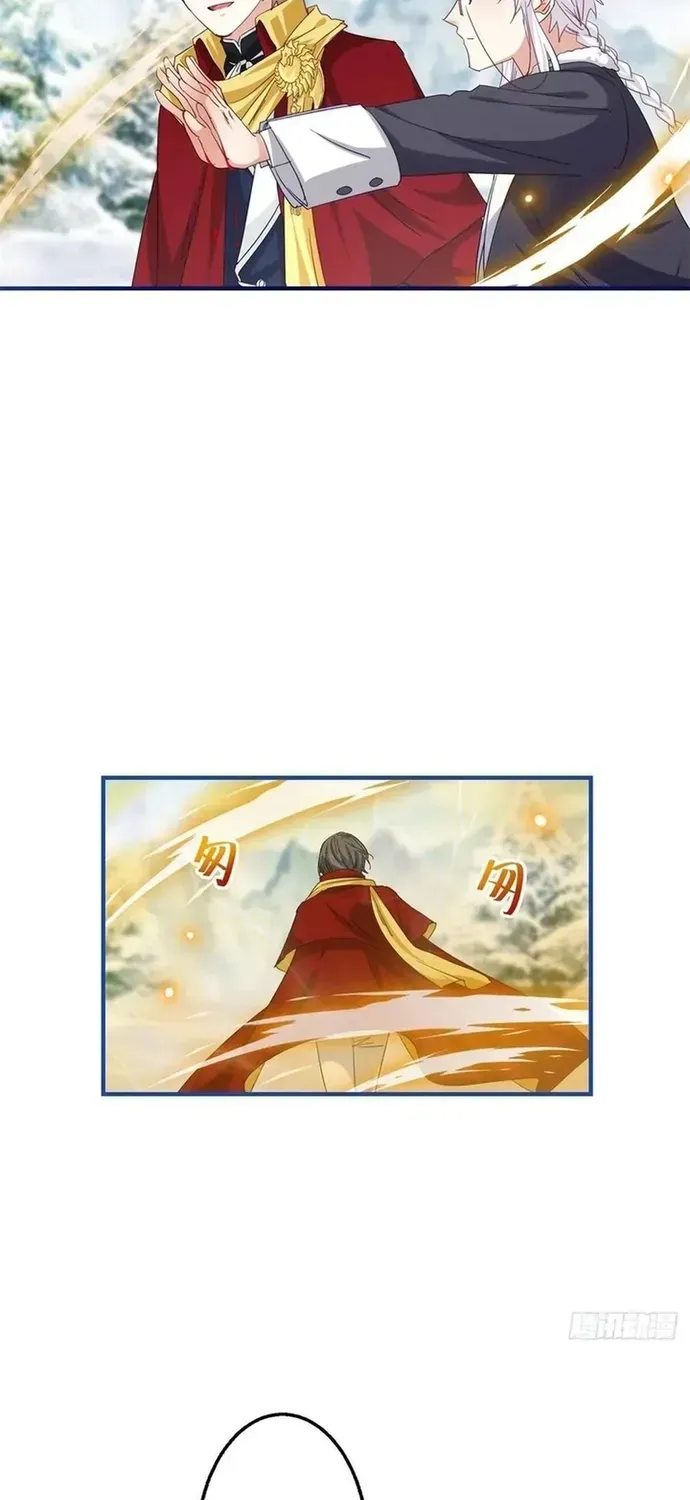 Hoàng Nữ Được Cưng Chiều Nhất Đế Quốc