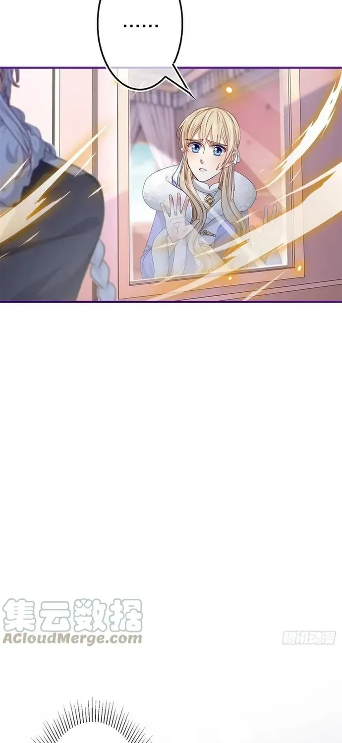 Hoàng Nữ Được Cưng Chiều Nhất Đế Quốc