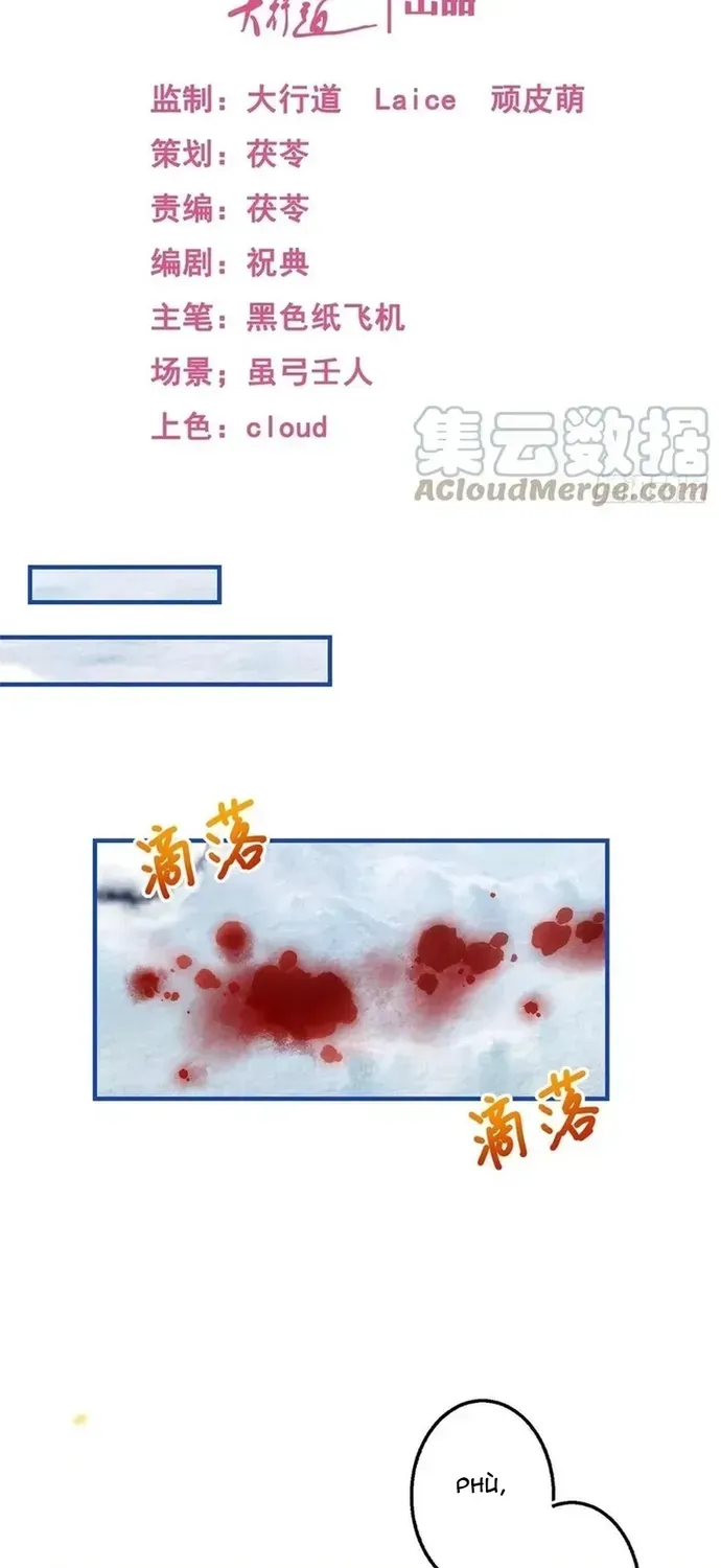 Hoàng Nữ Được Cưng Chiều Nhất Đế Quốc Chap 104 - Next Chap 105