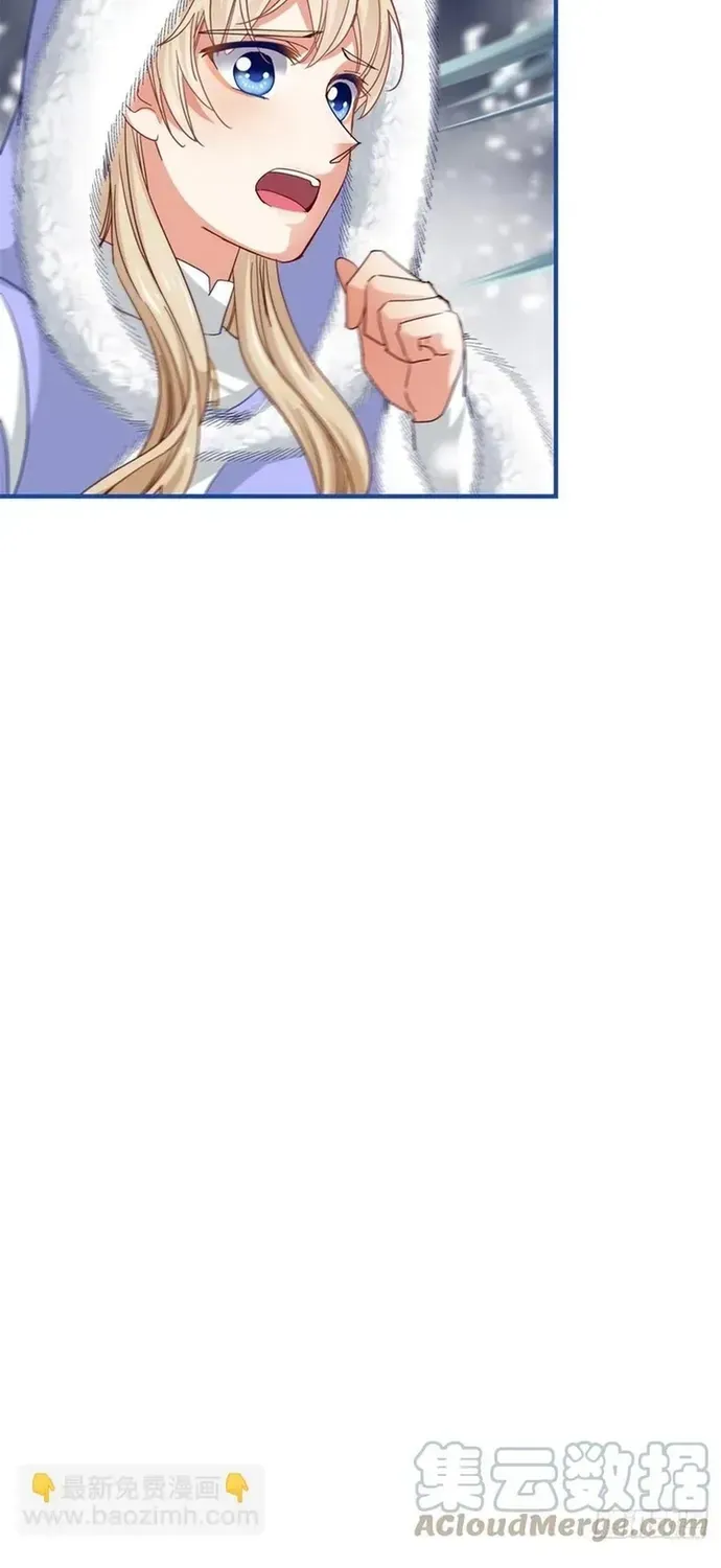 Hoàng Nữ Được Cưng Chiều Nhất Đế Quốc Chap 104 - Next Chap 105