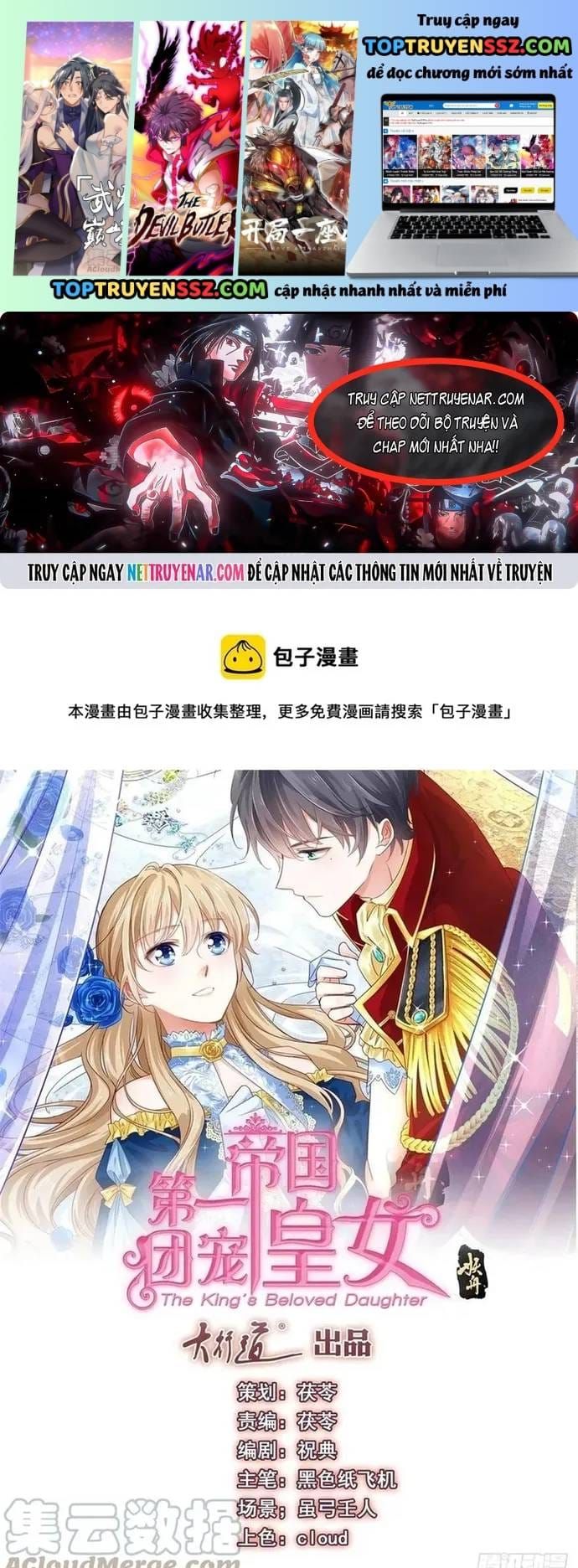 Hoàng Nữ Được Cưng Chiều Nhất Đế Quốc Chap 106 - Next Chap 107