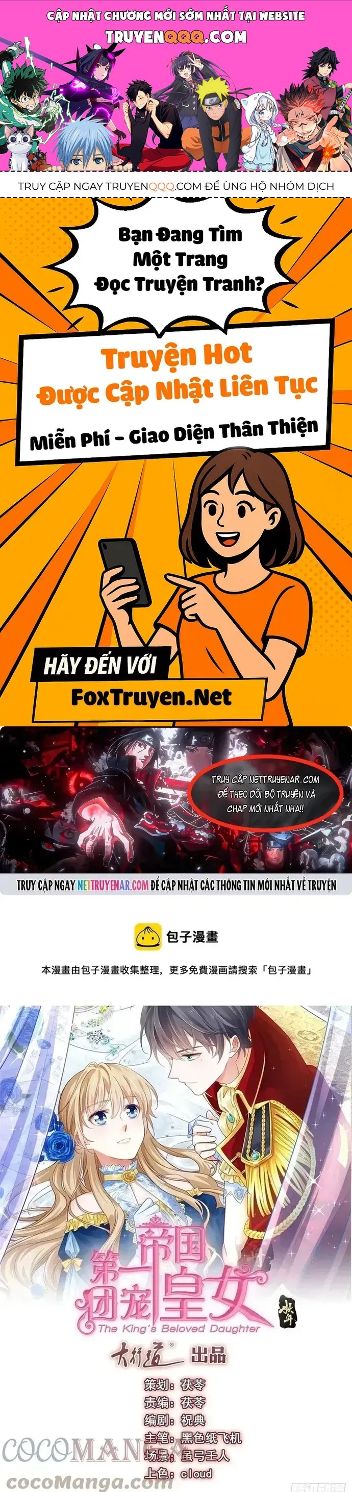 Hoàng Nữ Được Cưng Chiều Nhất Đế Quốc Chap 108 - Next Chap 109