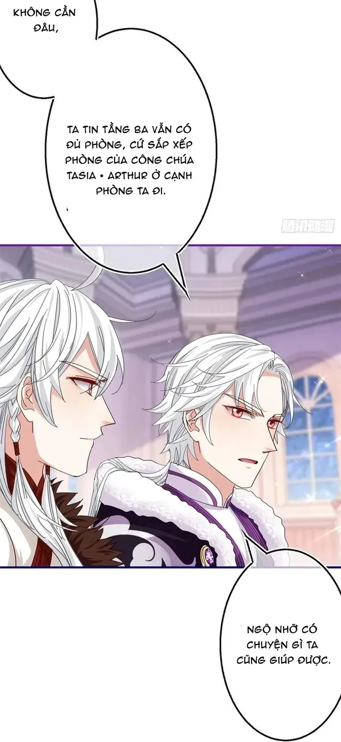 Hoàng Nữ Được Cưng Chiều Nhất Đế Quốc