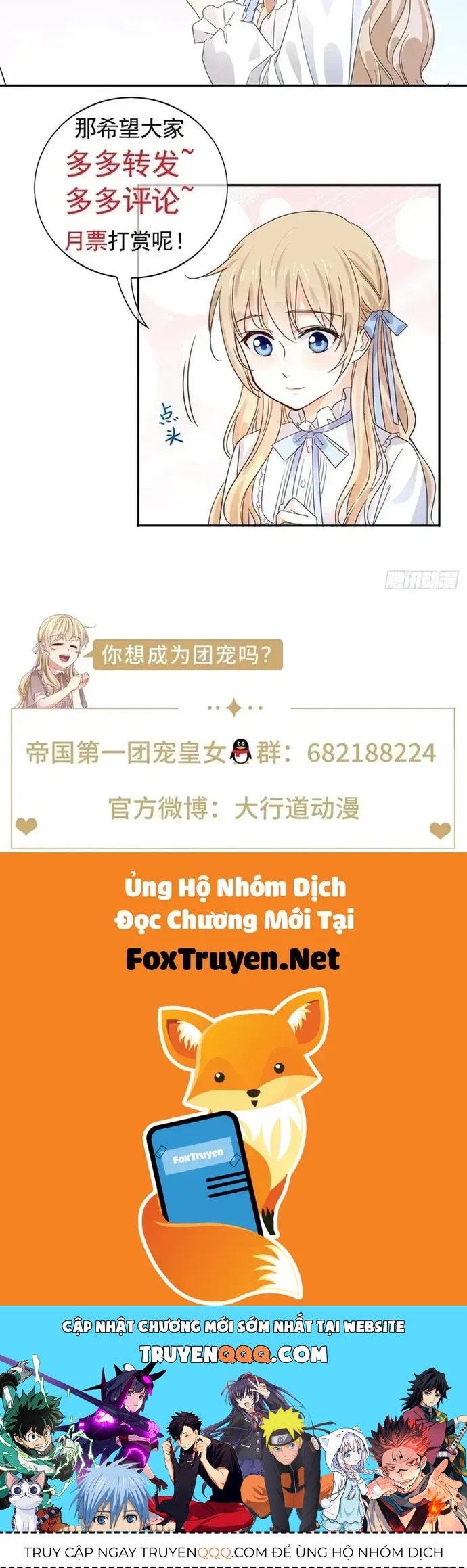 Hoàng Nữ Được Cưng Chiều Nhất Đế Quốc