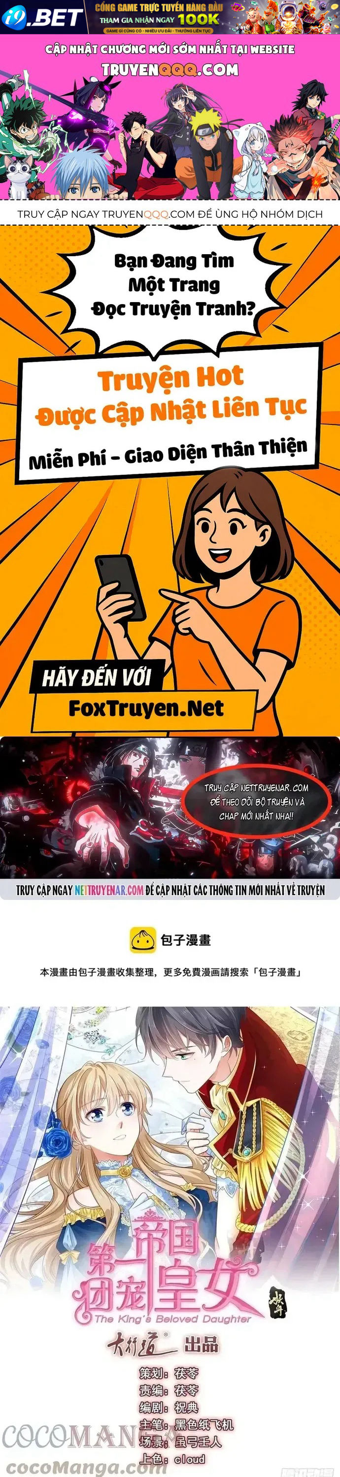 Hoàng Nữ Được Cưng Chiều Nhất Đế Quốc Chap 109 - Next Chap 110