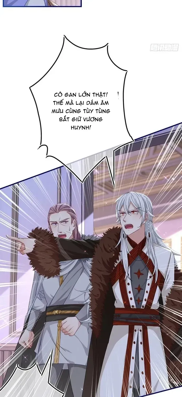 Hoàng Nữ Được Cưng Chiều Nhất Đế Quốc