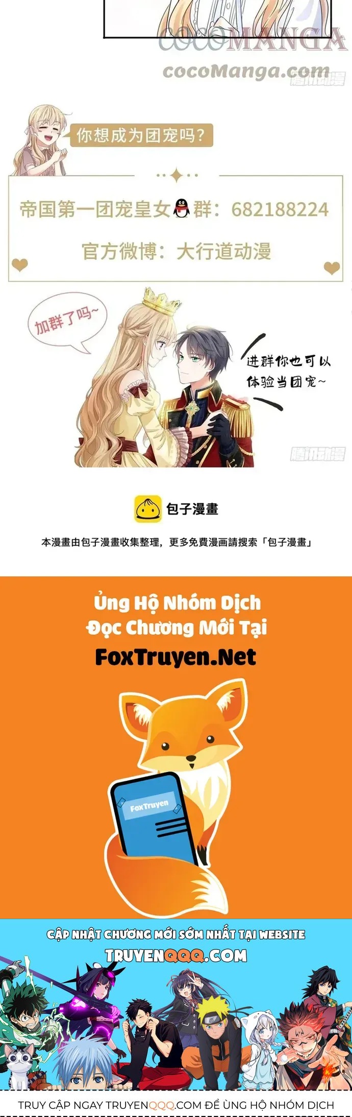 Hoàng Nữ Được Cưng Chiều Nhất Đế Quốc