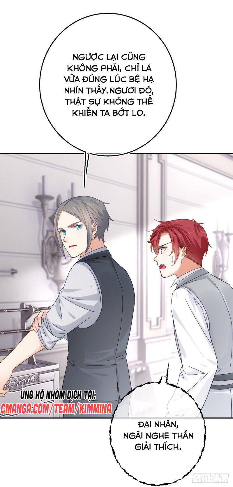 Hoàng Nữ Được Cưng Chiều Nhất Đế Quốc Chap 15 - Next Chap 16