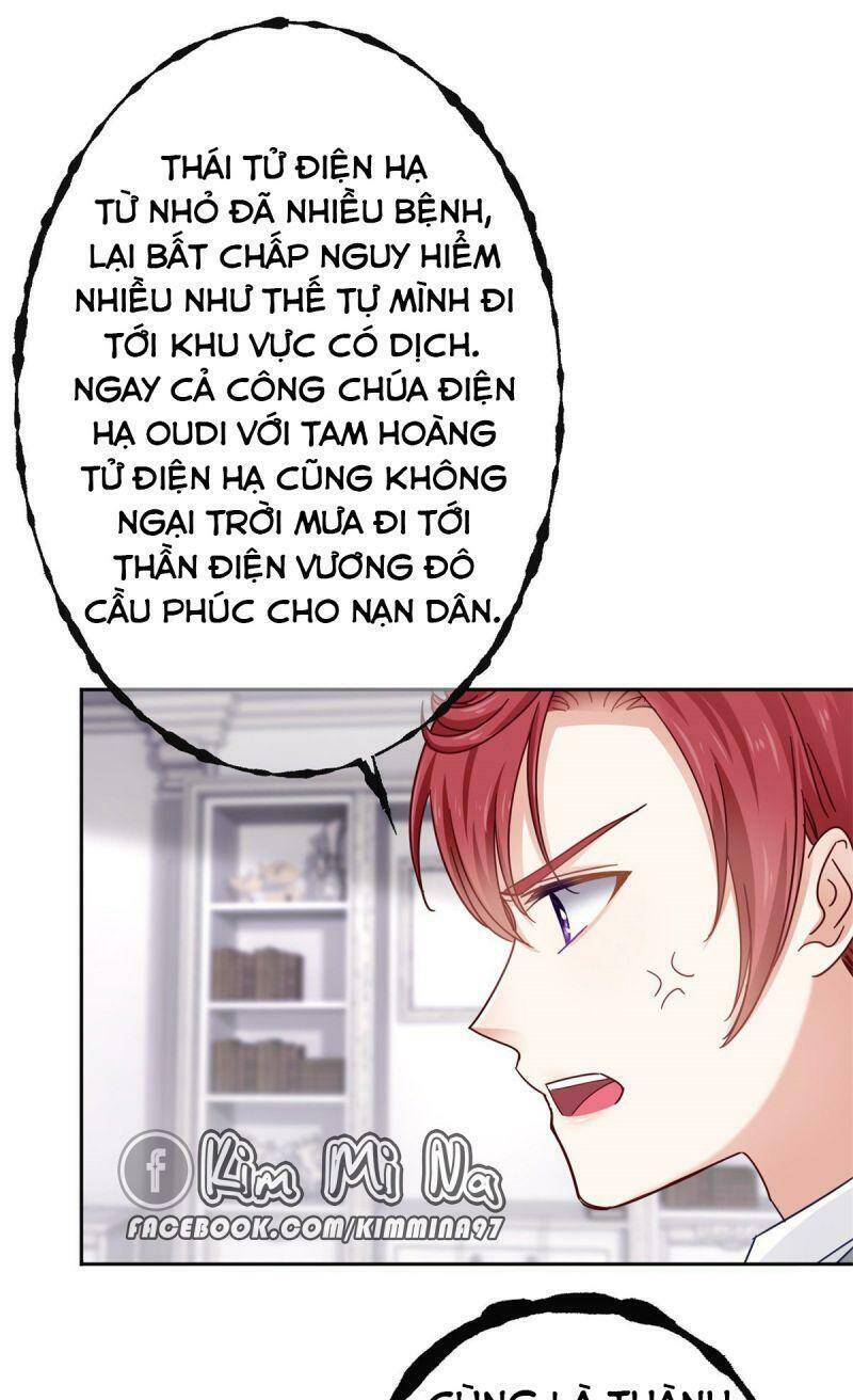 Hoàng Nữ Được Cưng Chiều Nhất Đế Quốc Chap 16 - Next Chap 17
