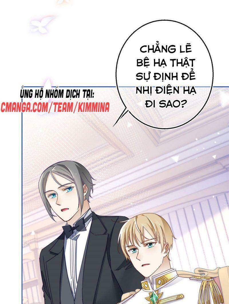 Hoàng Nữ Được Cưng Chiều Nhất Đế Quốc Chap 17 - Next Chap 18