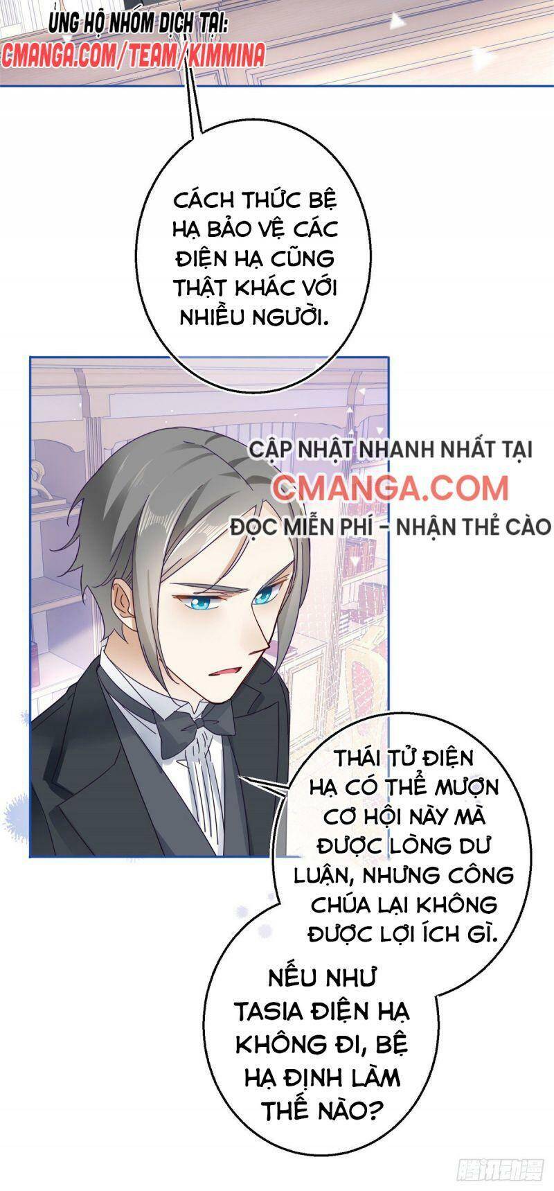 Hoàng Nữ Được Cưng Chiều Nhất Đế Quốc Chap 17 - Next Chap 18