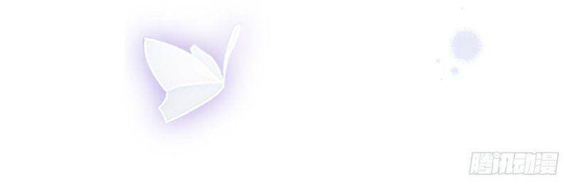 Hoàng Nữ Được Cưng Chiều Nhất Đế Quốc Chap 18 - Next Chap 19