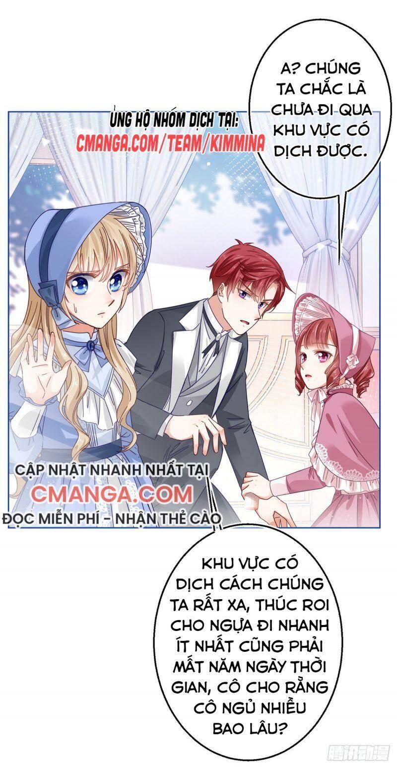 Hoàng Nữ Được Cưng Chiều Nhất Đế Quốc Chap 19 - Next Chap 20