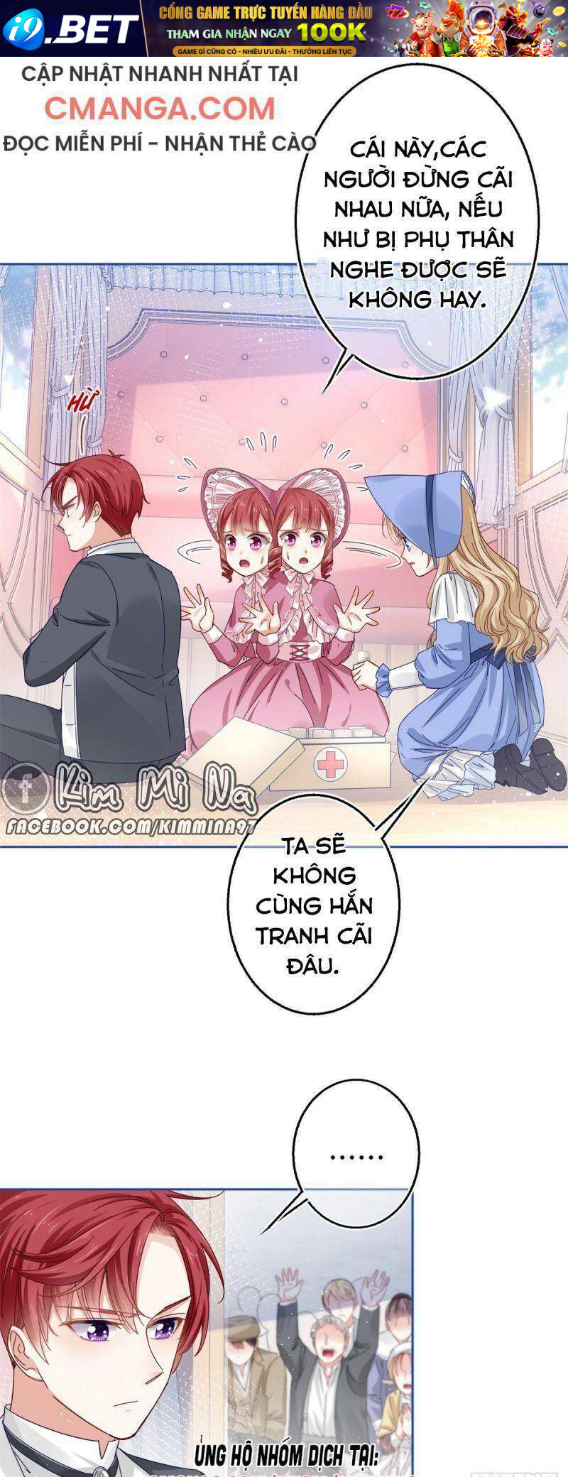 Hoàng Nữ Được Cưng Chiều Nhất Đế Quốc Chap 19 - Next Chap 20