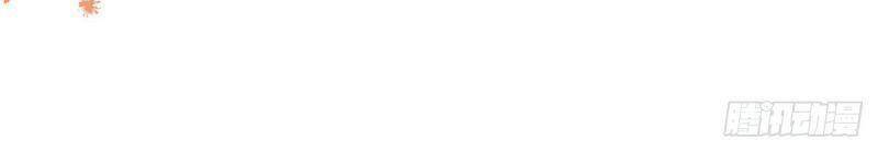 Hoàng Nữ Được Cưng Chiều Nhất Đế Quốc Chap 19 - Next Chap 20