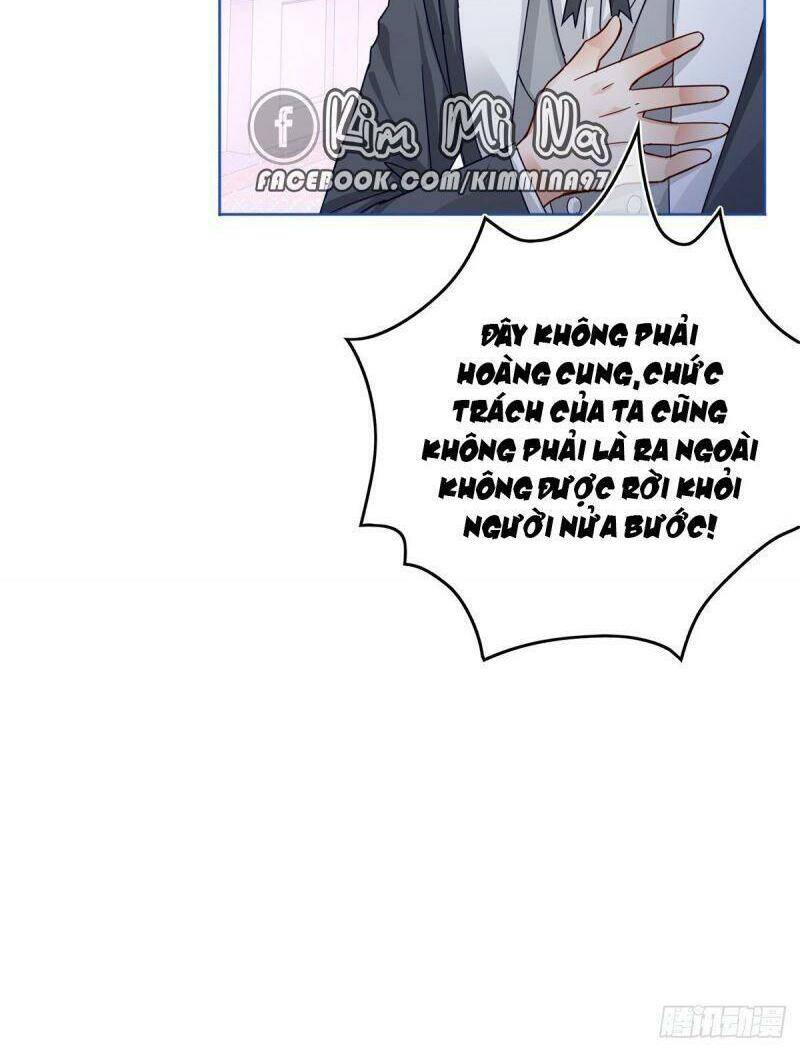 Hoàng Nữ Được Cưng Chiều Nhất Đế Quốc Chap 21 - Next Chap 22