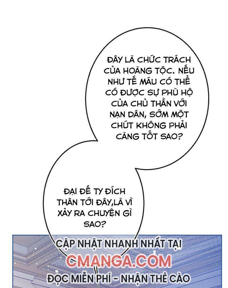 Hoàng Nữ Được Cưng Chiều Nhất Đế Quốc Chap 21 - Next Chap 22
