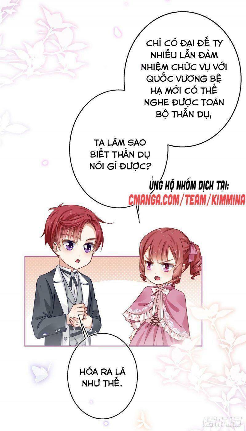 Hoàng Nữ Được Cưng Chiều Nhất Đế Quốc Chap 21 - Next Chap 22