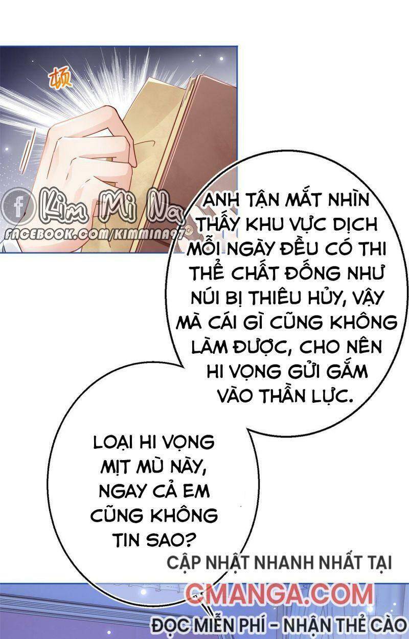 Hoàng Nữ Được Cưng Chiều Nhất Đế Quốc Chap 23 - Next Chap 24