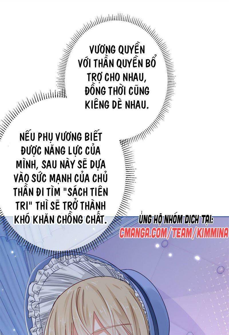 Hoàng Nữ Được Cưng Chiều Nhất Đế Quốc Chap 23 - Next Chap 24