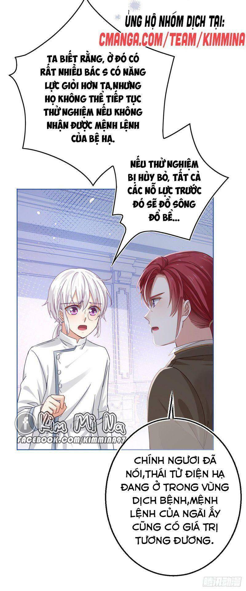 Hoàng Nữ Được Cưng Chiều Nhất Đế Quốc Chap 25 - Next Chap 26