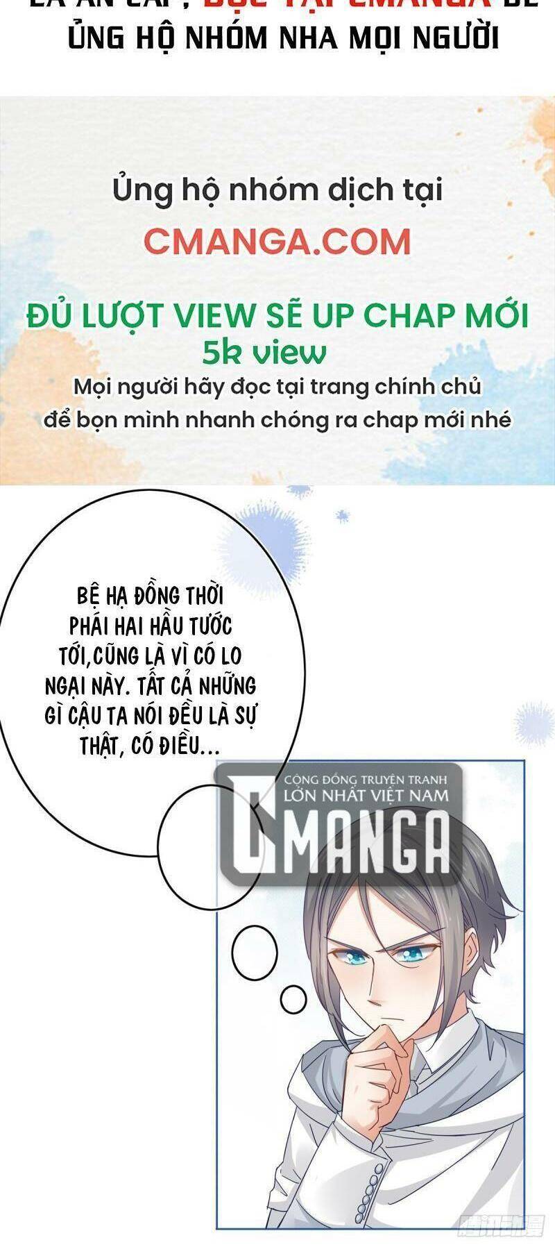 Hoàng Nữ Được Cưng Chiều Nhất Đế Quốc Chap 26 - Next Chap 27