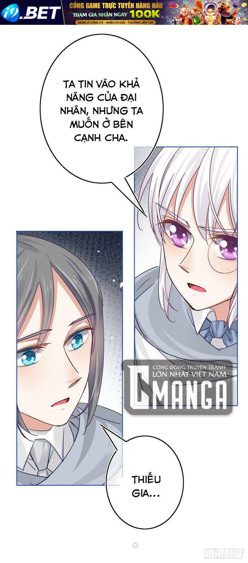 Hoàng Nữ Được Cưng Chiều Nhất Đế Quốc Chap 26 - Next Chap 27