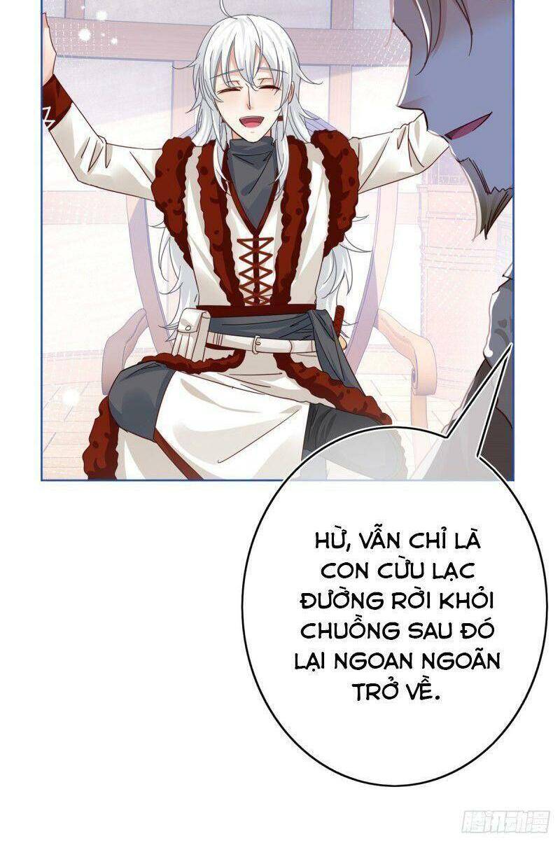 Hoàng Nữ Được Cưng Chiều Nhất Đế Quốc Chap 26 - Next Chap 27