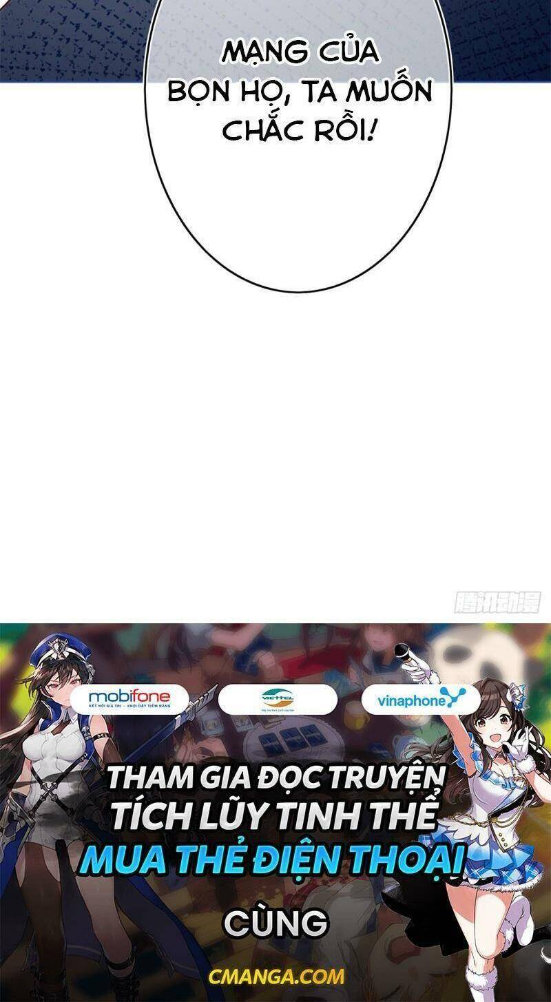 Hoàng Nữ Được Cưng Chiều Nhất Đế Quốc Chap 26 - Next Chap 27