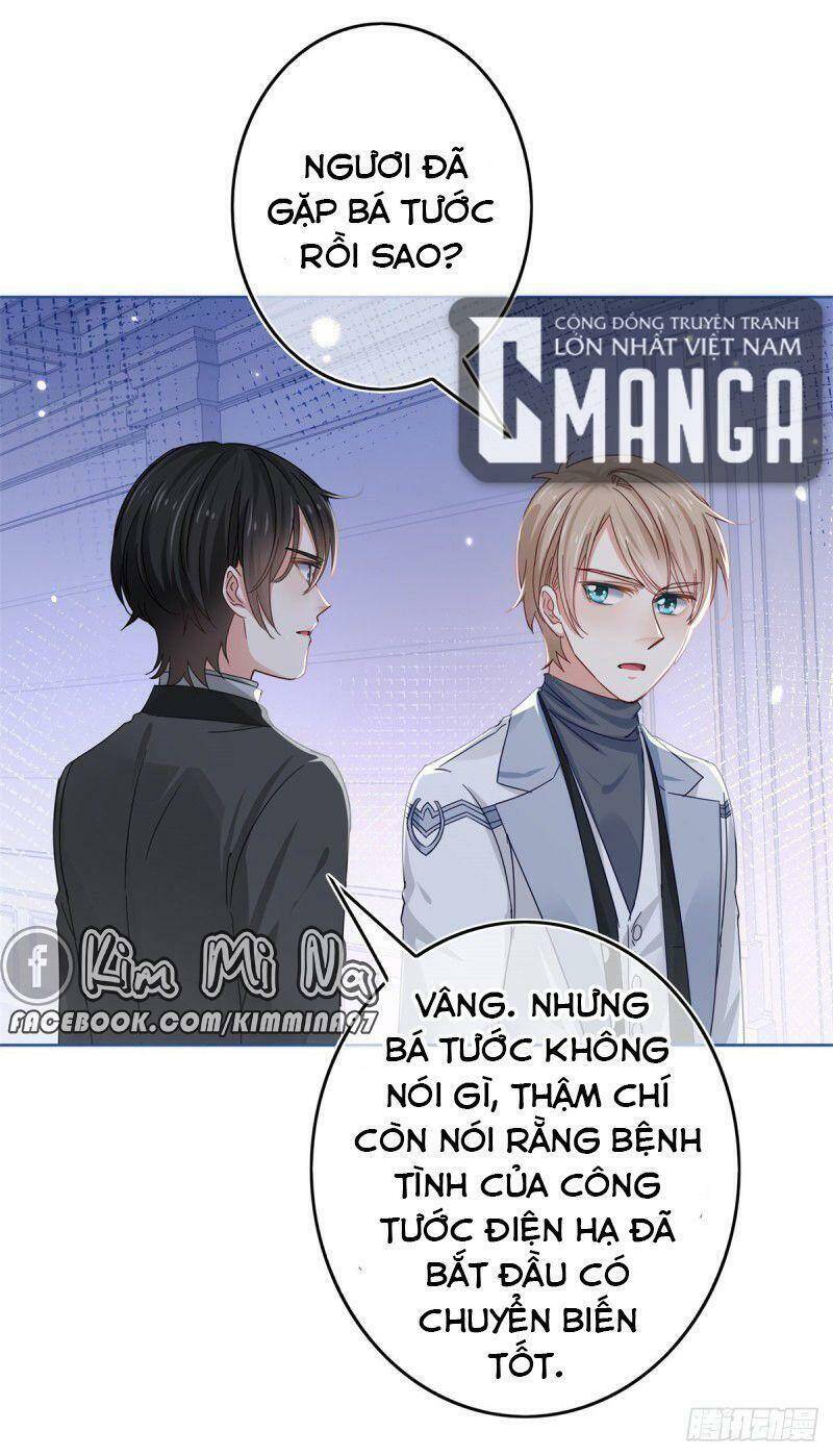 Hoàng Nữ Được Cưng Chiều Nhất Đế Quốc Chap 26 - Next Chap 27