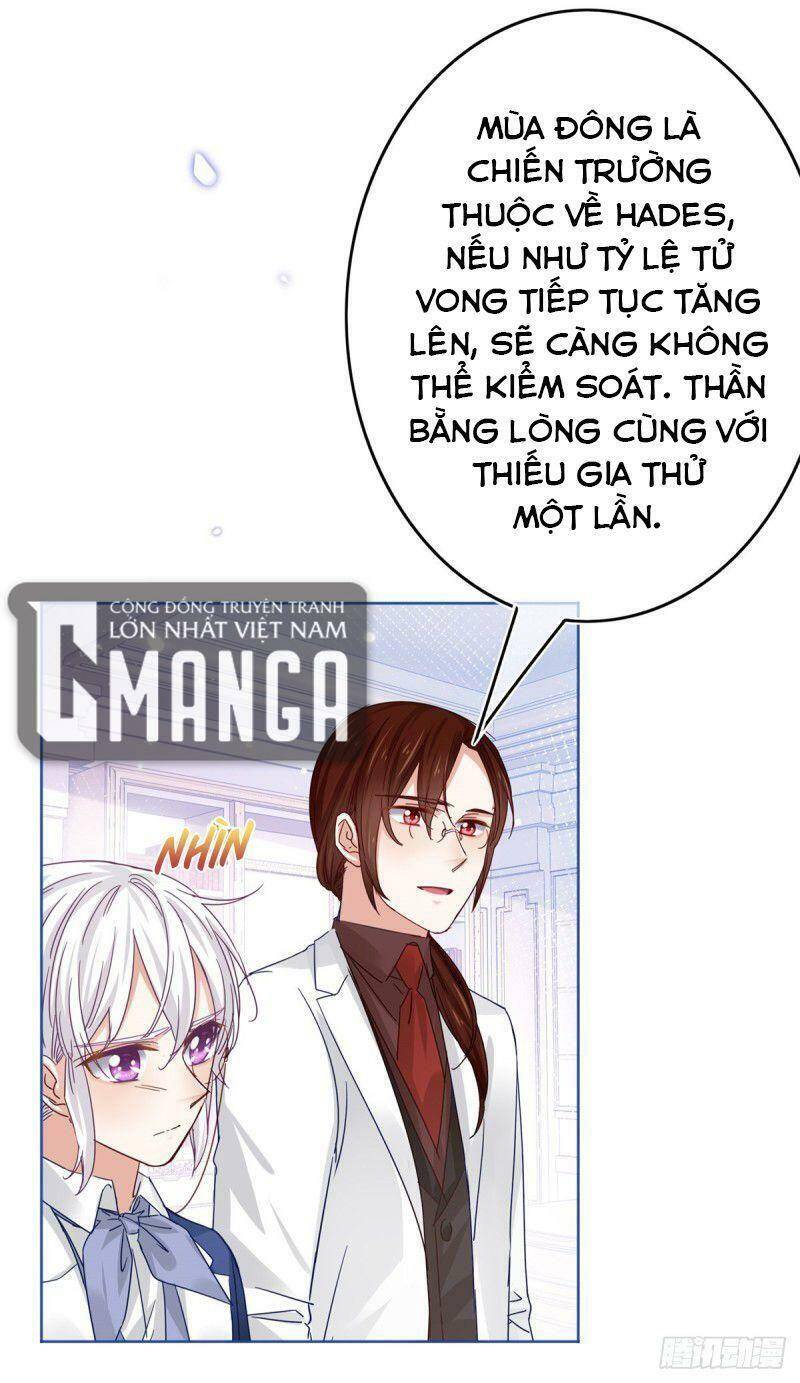 Hoàng Nữ Được Cưng Chiều Nhất Đế Quốc Chap 30 - Next Chap 31