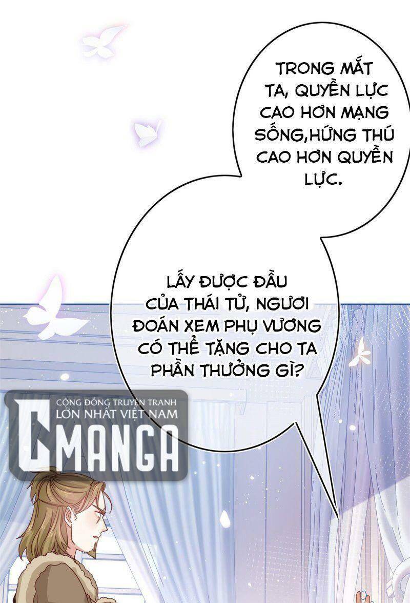 Hoàng Nữ Được Cưng Chiều Nhất Đế Quốc Chap 31 - Next Chap 32