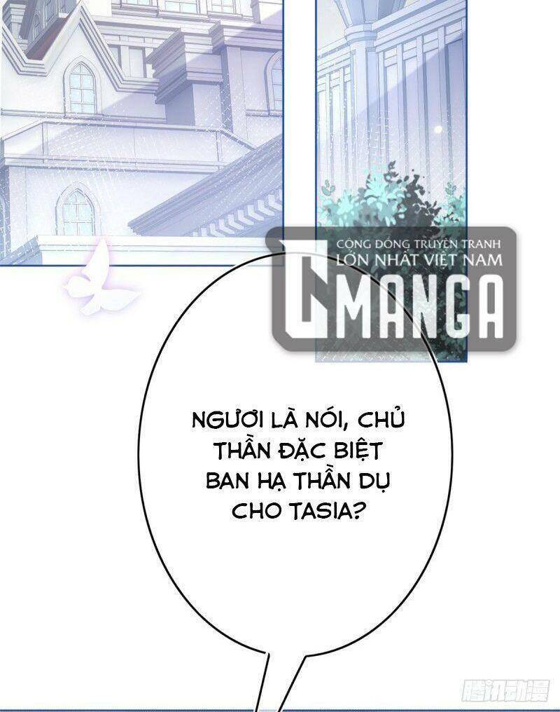 Hoàng Nữ Được Cưng Chiều Nhất Đế Quốc Chap 32 - Next Chap 33