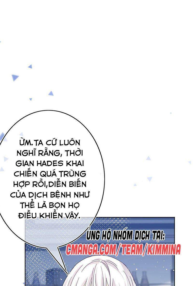 Hoàng Nữ Được Cưng Chiều Nhất Đế Quốc Chap 33 - Next Chap 34