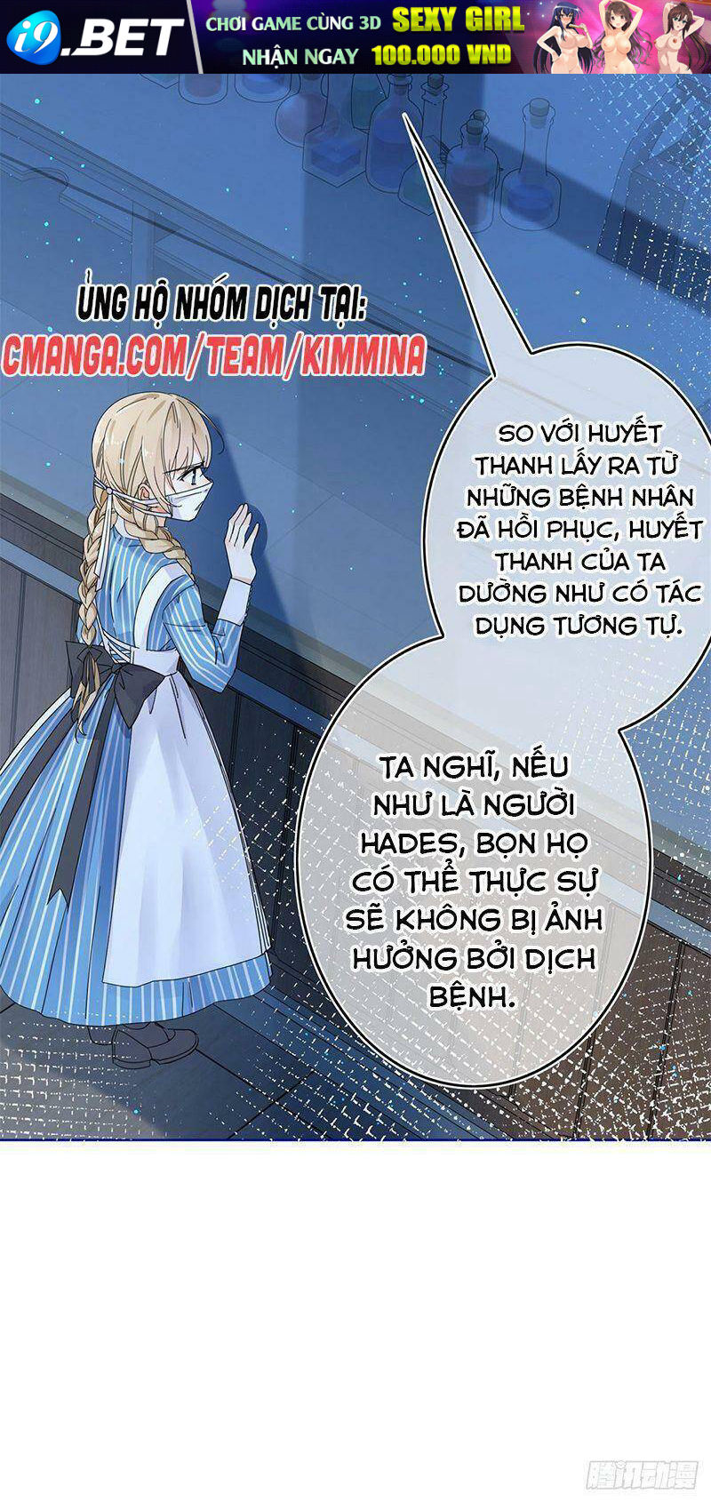 Hoàng Nữ Được Cưng Chiều Nhất Đế Quốc Chap 33 - Next Chap 34