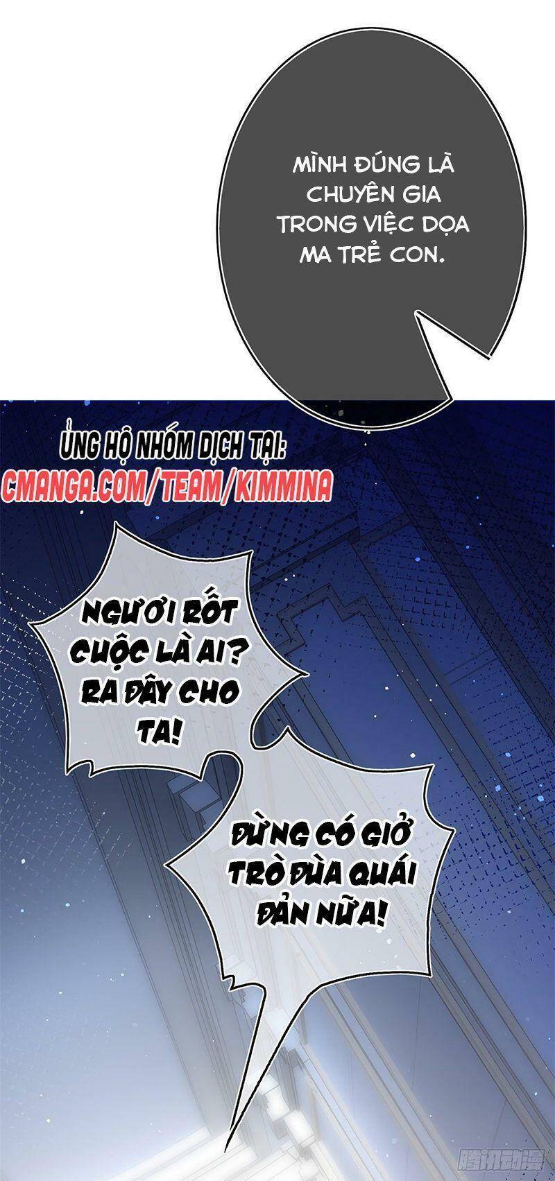 Hoàng Nữ Được Cưng Chiều Nhất Đế Quốc Chap 33 - Next Chap 34