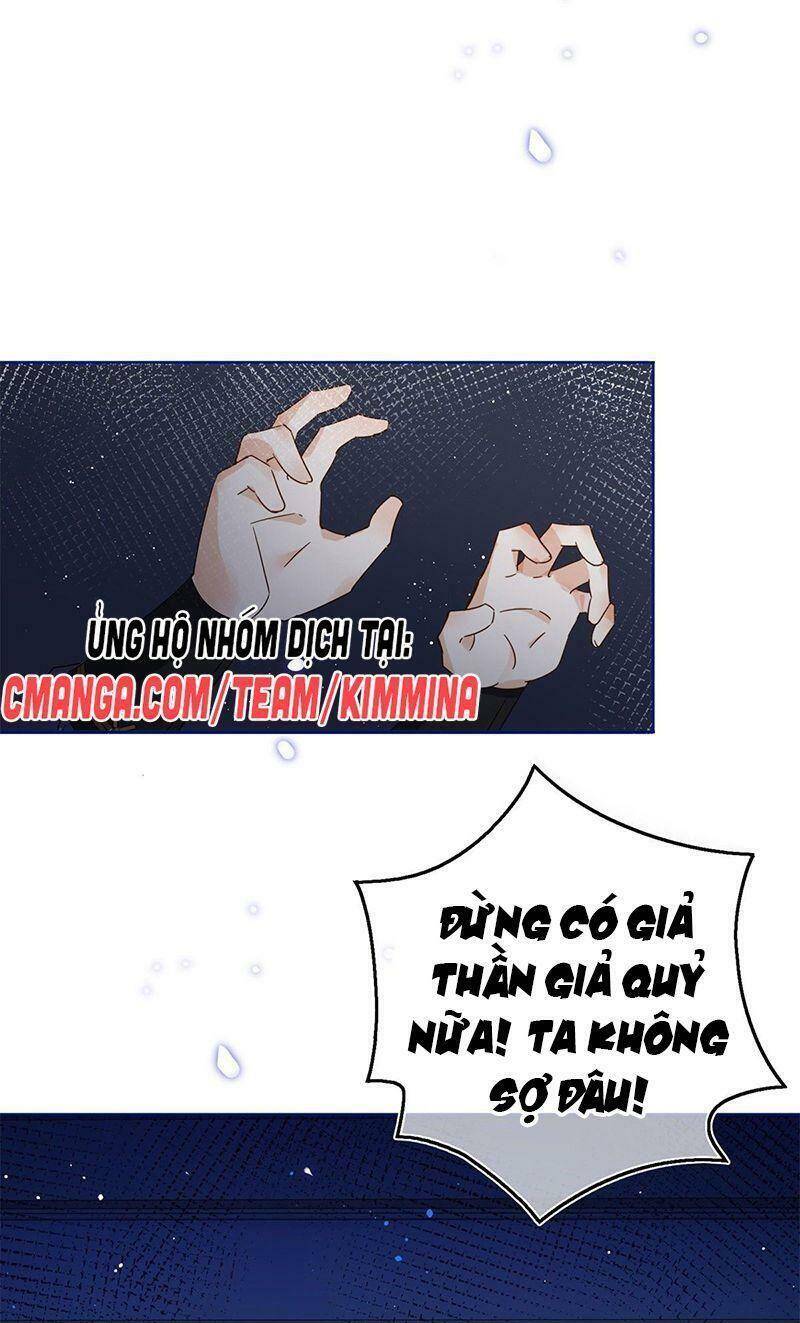 Hoàng Nữ Được Cưng Chiều Nhất Đế Quốc Chap 33 - Next Chap 34