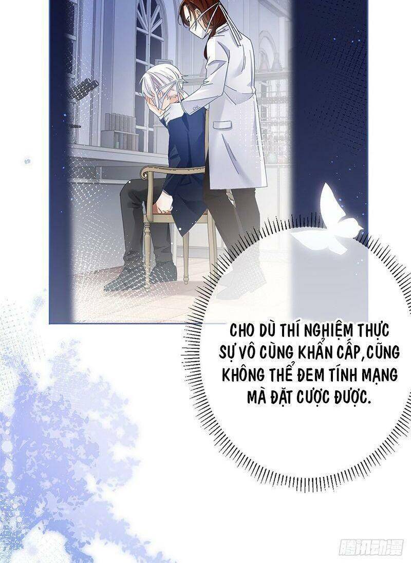 Hoàng Nữ Được Cưng Chiều Nhất Đế Quốc Chap 33 - Next Chap 34